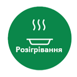Иконка 3