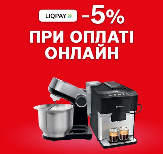 З'єднувальна планка BOSCH WTZ11400 у подарунок