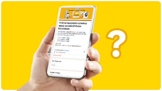 Холодильник Bosch XL