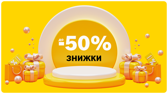 Холодильник Bosch XL