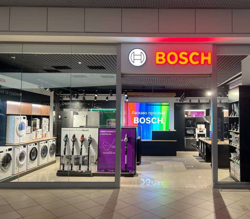 bucha-bs.jpg
