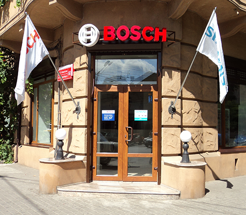 магазин BOSCH в Одесі
