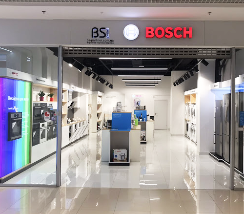 Вінниця магазин BOSCH