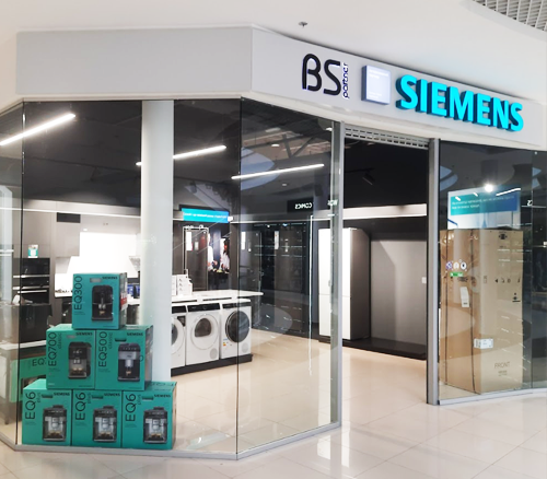 Вінниця магазин SIEMENS