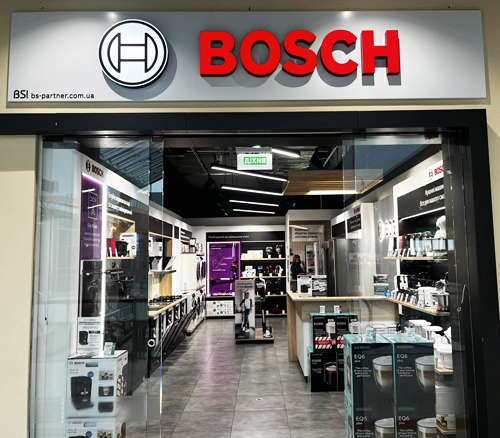 bucha-bs.jpg