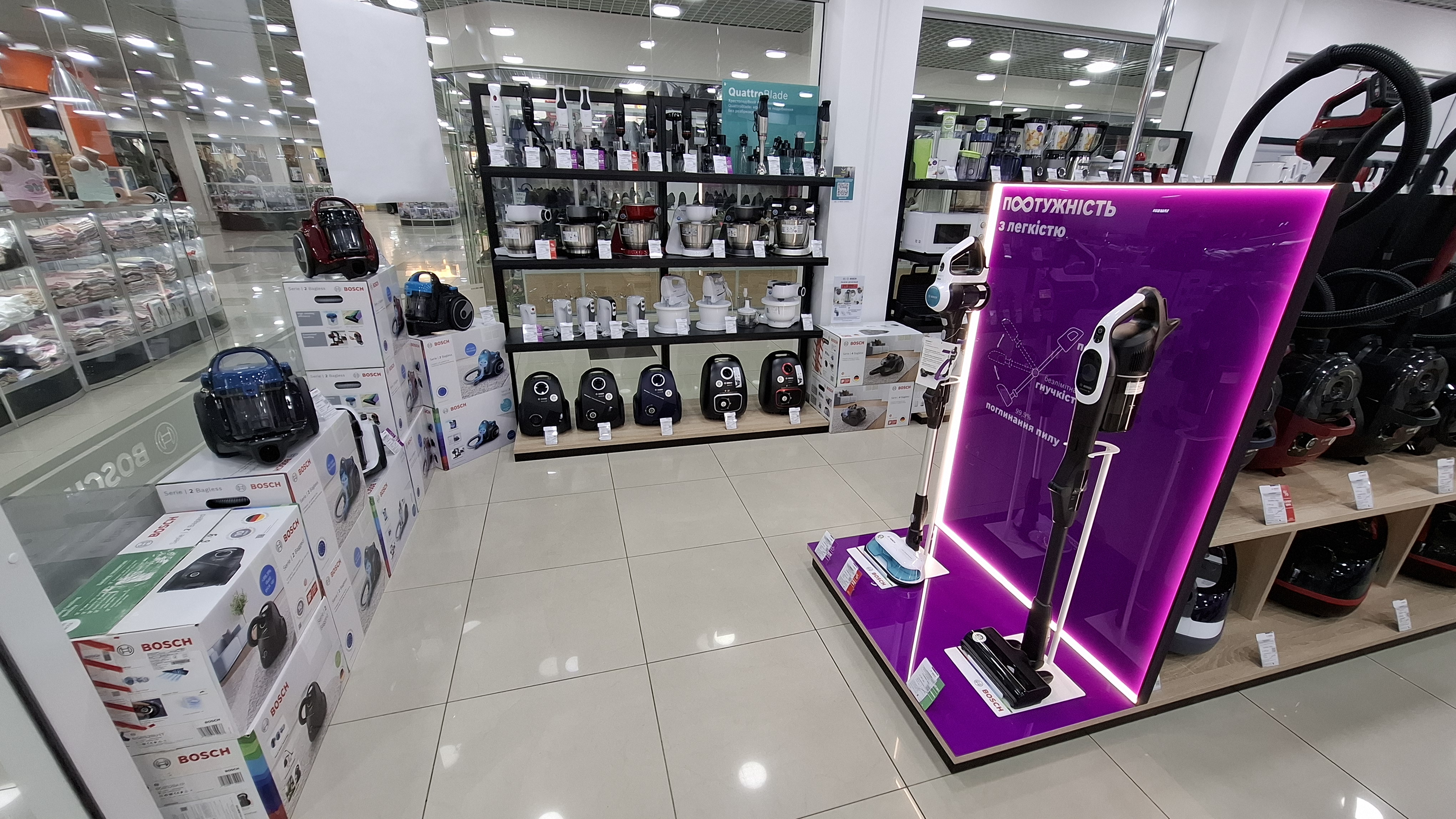 Фото магазину 1