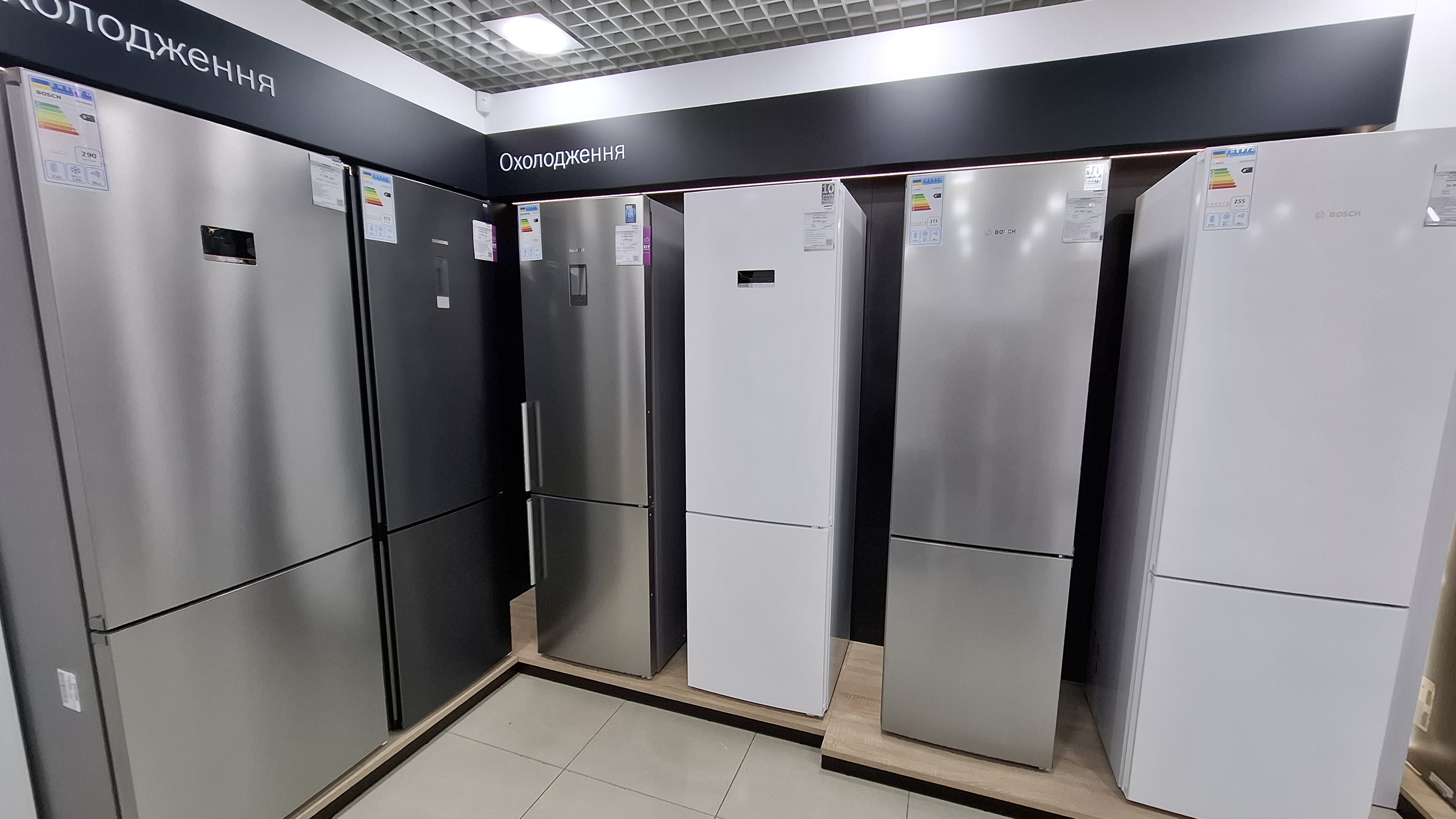 Фото магазину 3