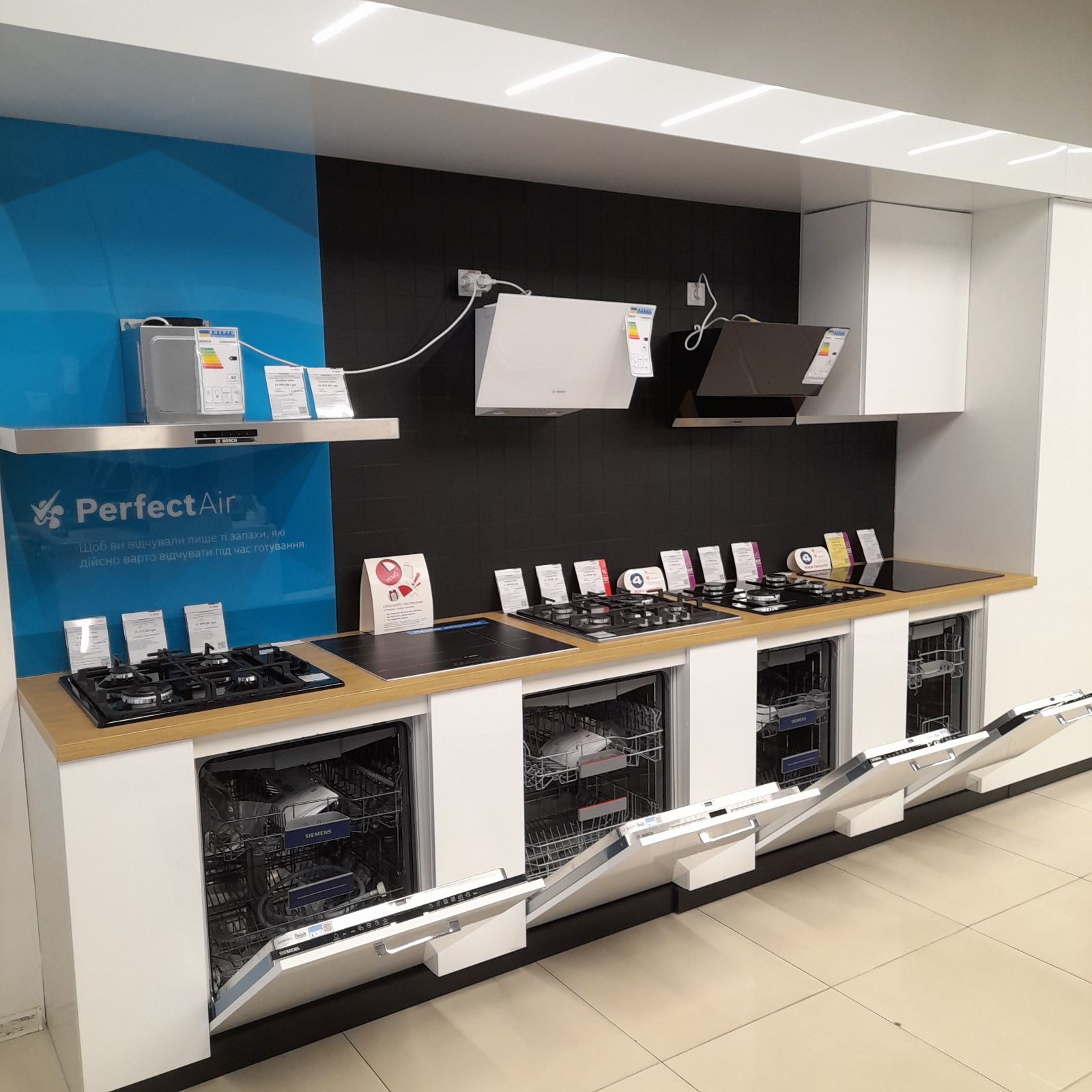 Фото магазину 1