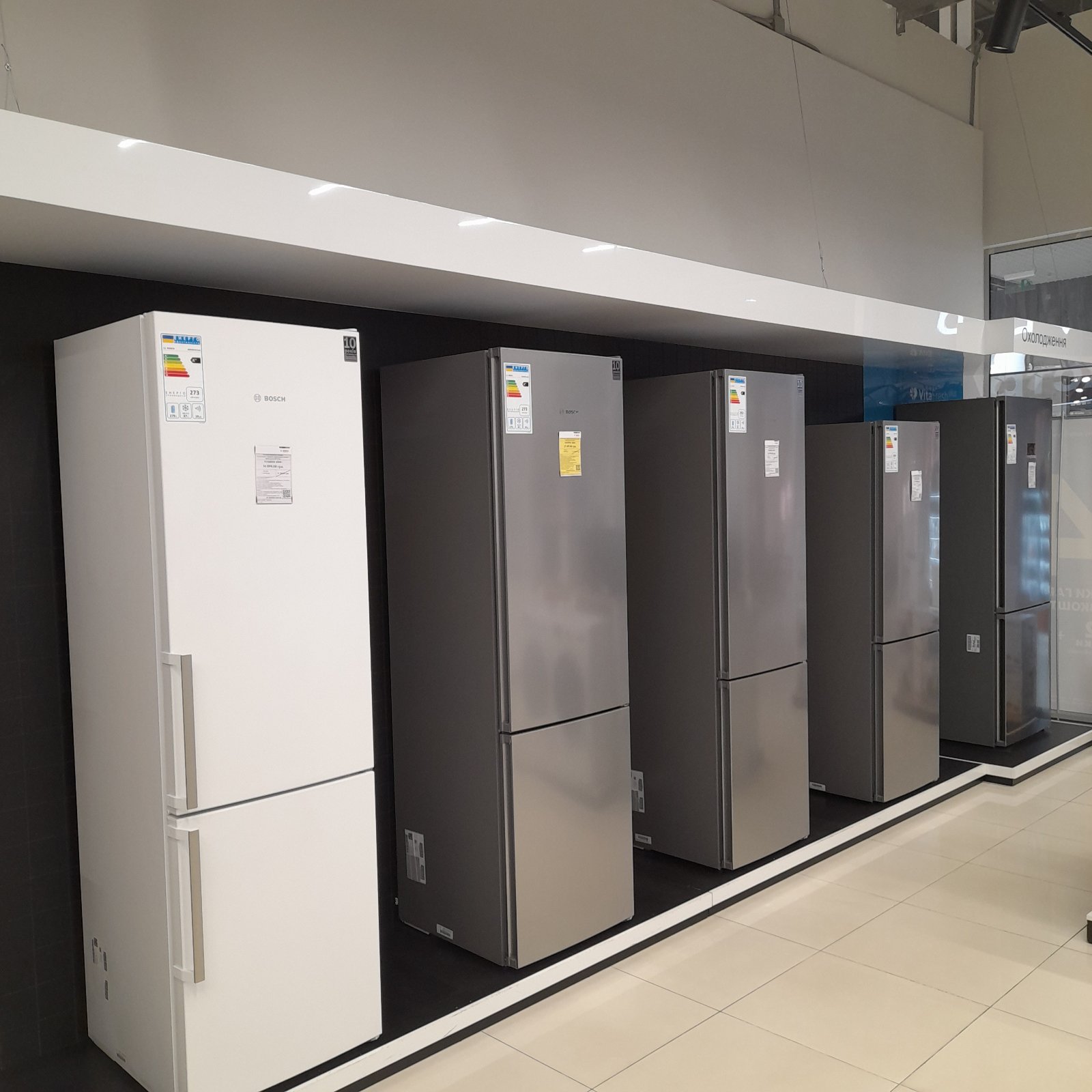 Фото магазину 3