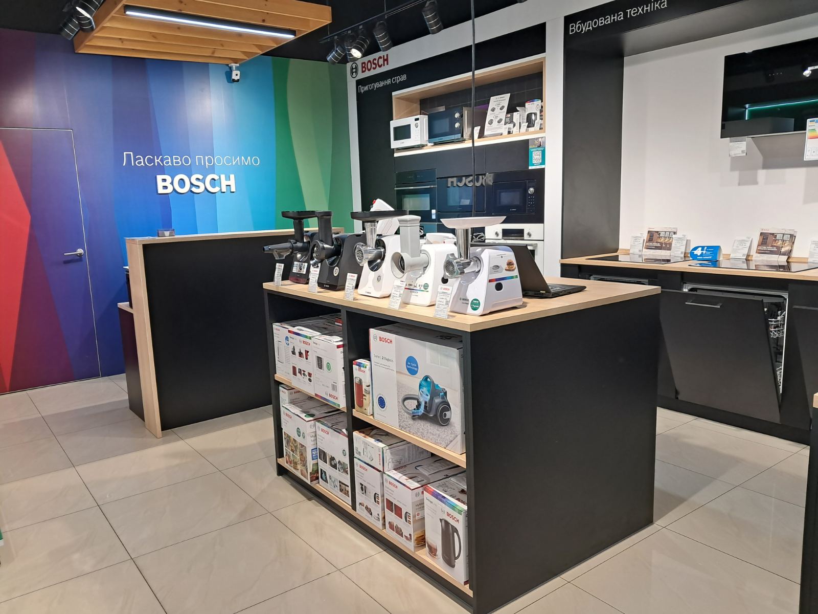 Фото магазину 2