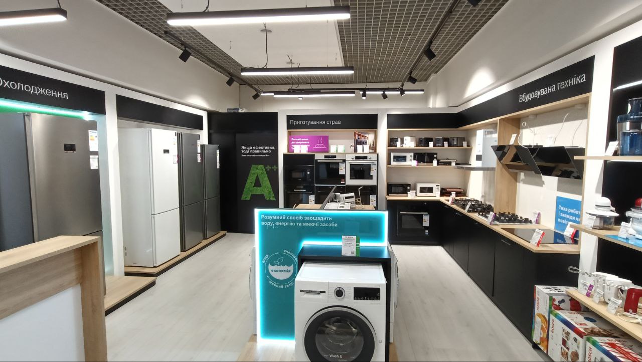 Фото магазину 3