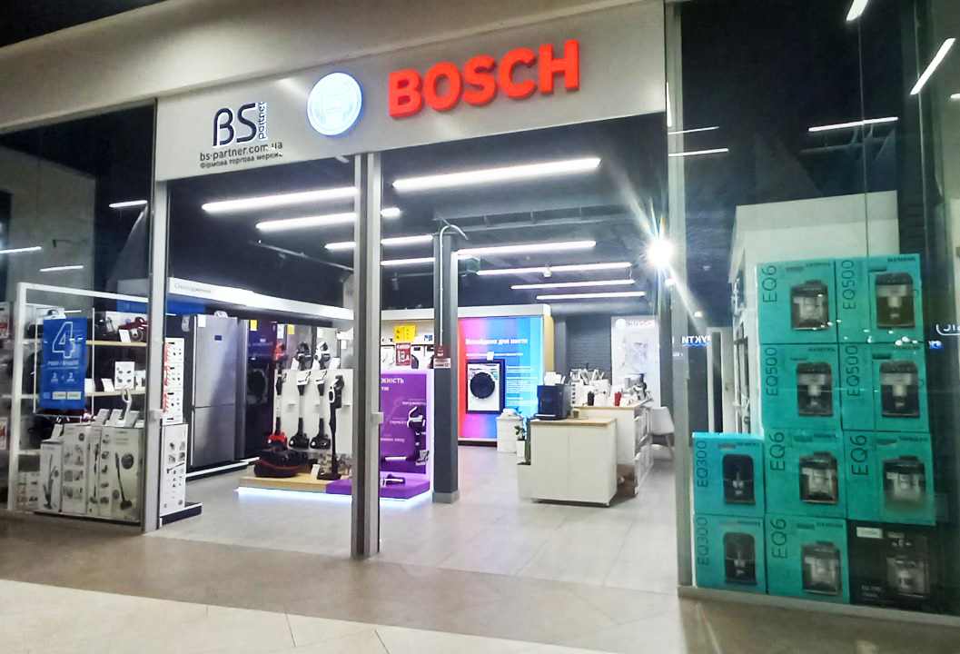 black-friday-Bosch-Siemens-2019.jpg