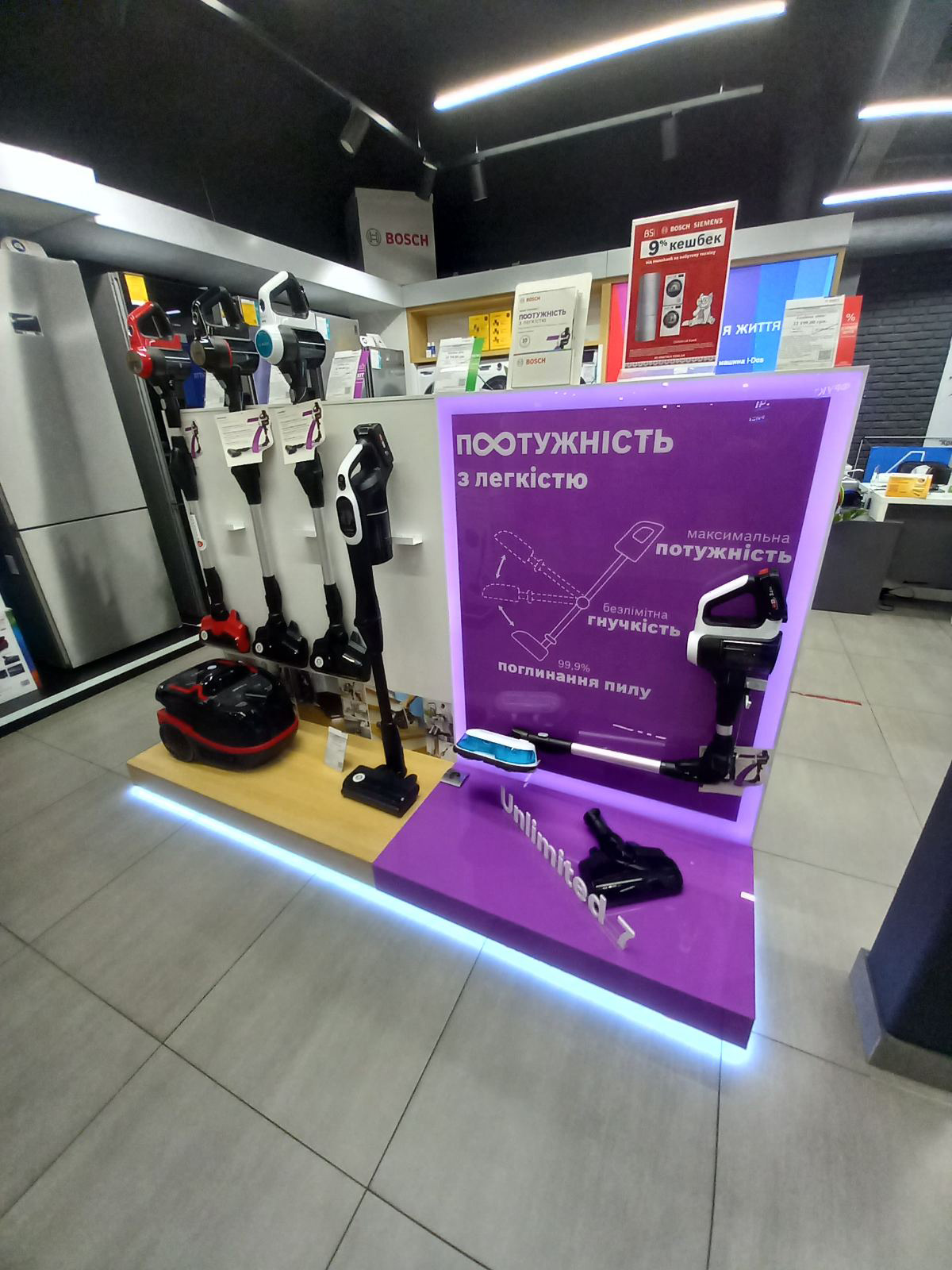 Фото магазину 1