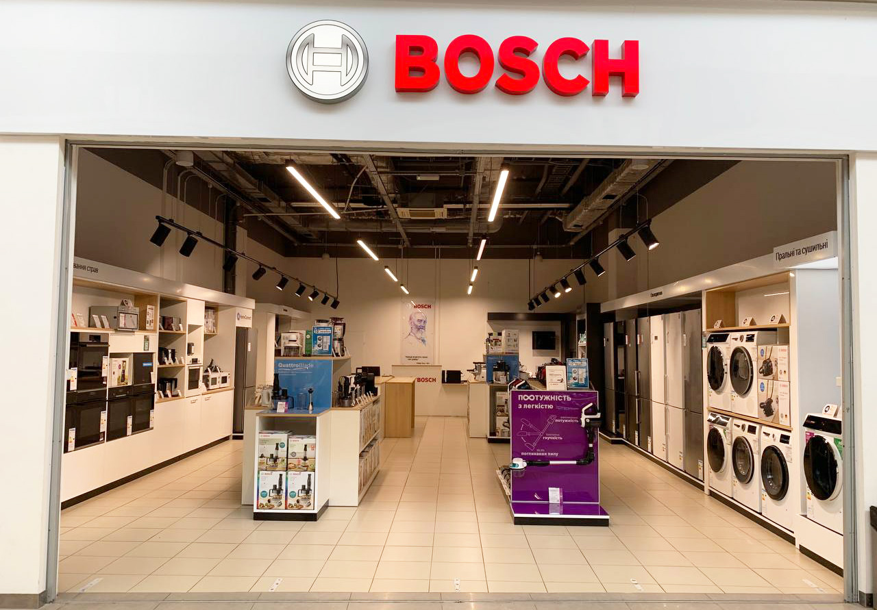 магазин BOSCH в Києві