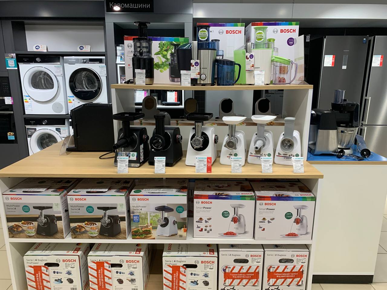 Фото магазину 3