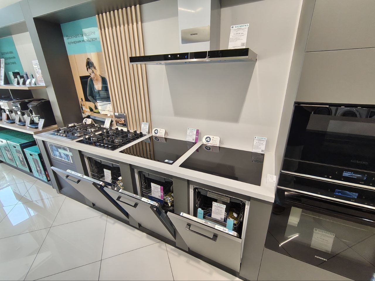 Фото магазину 2