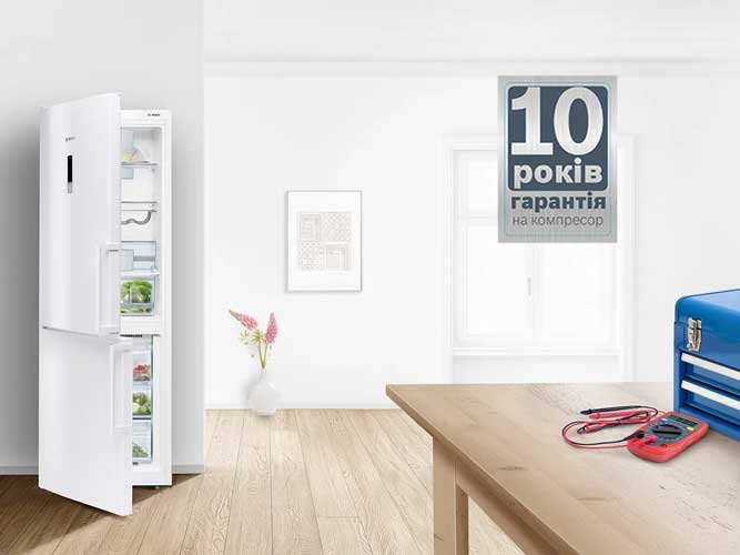 10-let-na-kompresor-kholodilnikov-bosch.jpg