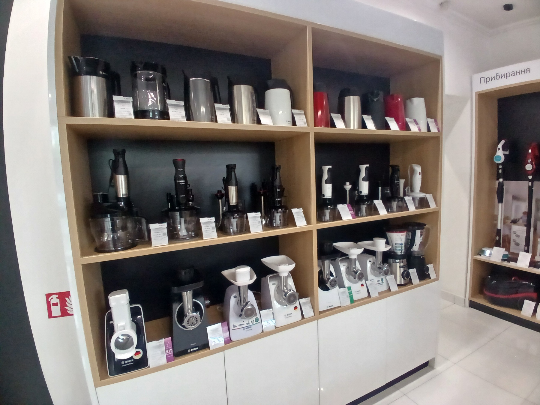 Фото магазину 2