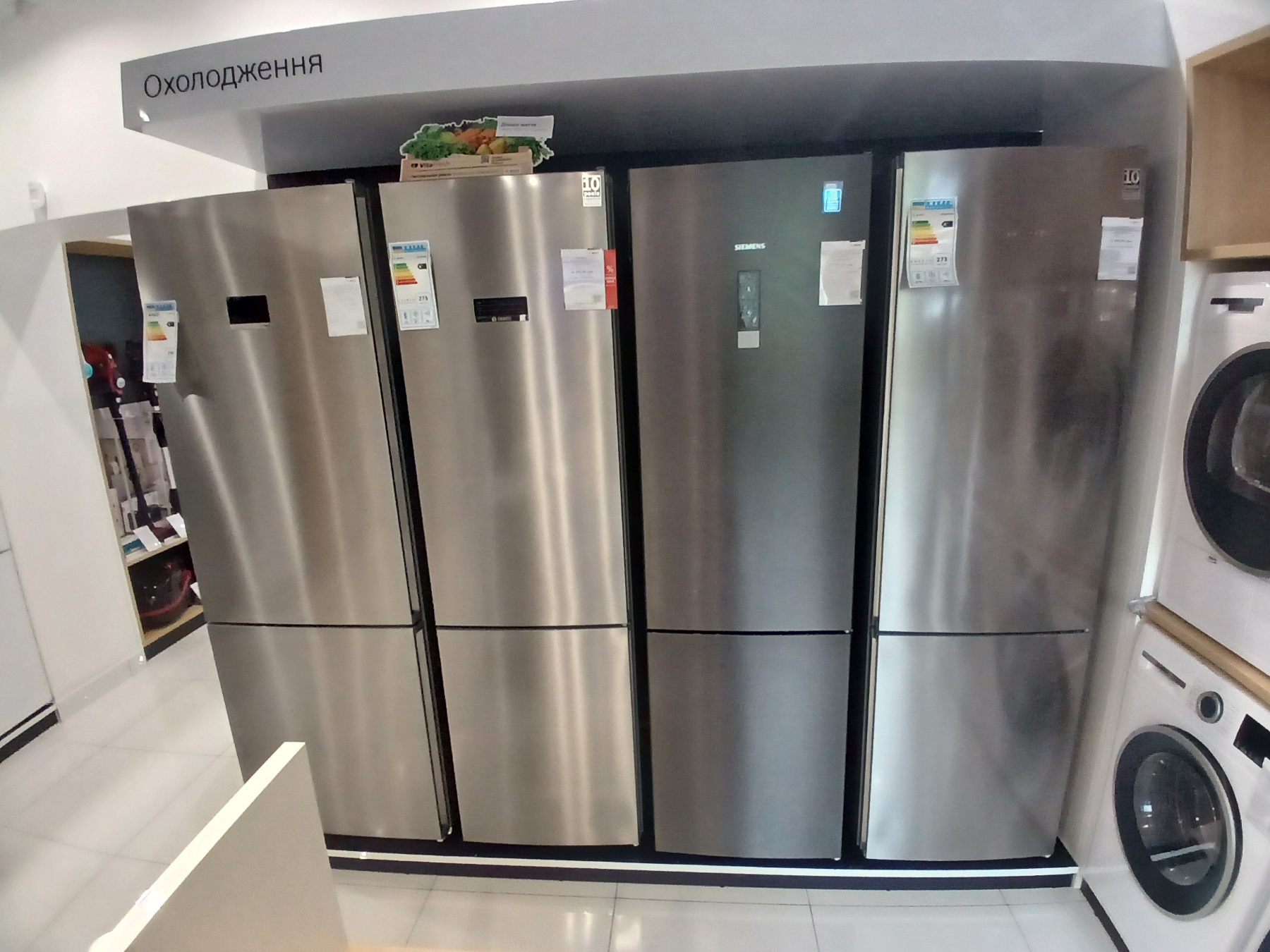 Фото магазину 1