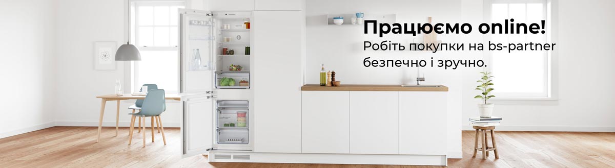 режим работы в карантин