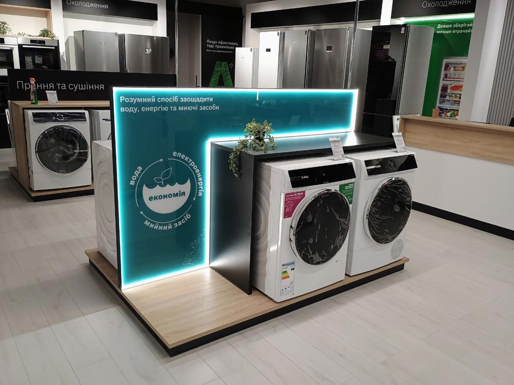 Фото магазину 1