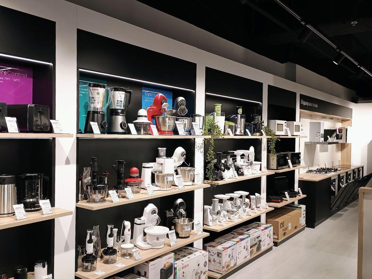 Фото магазину 3