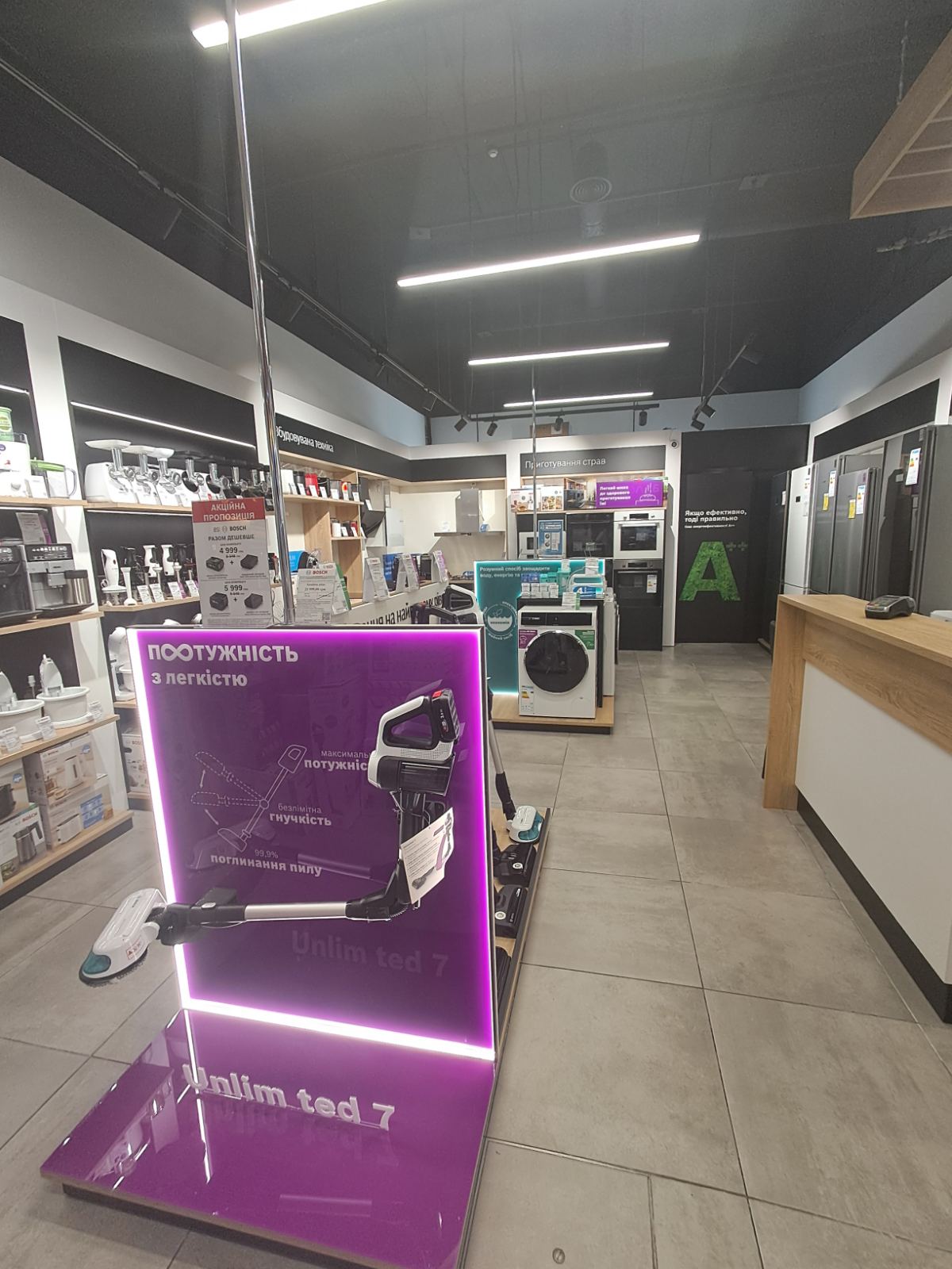 Фото магазину 2