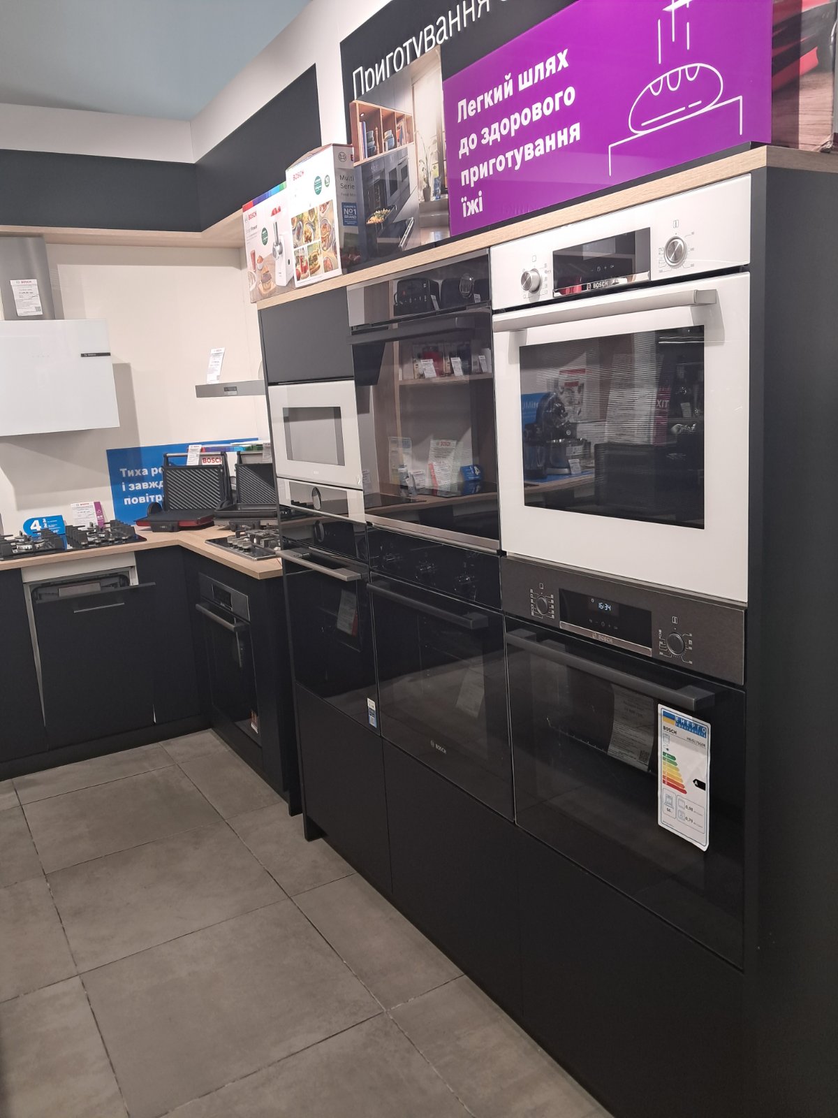 Фото магазину 3