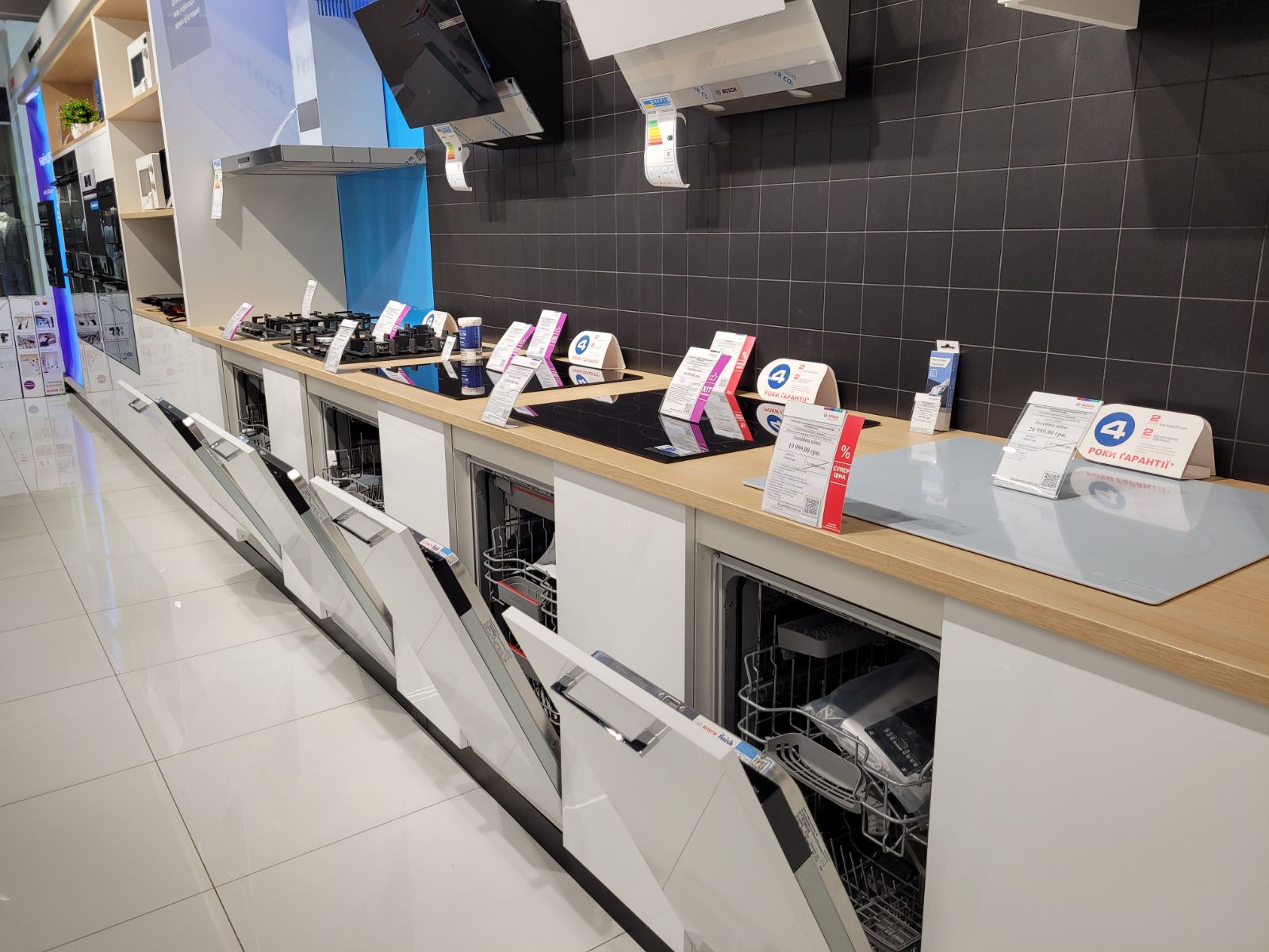 Фото магазину 1