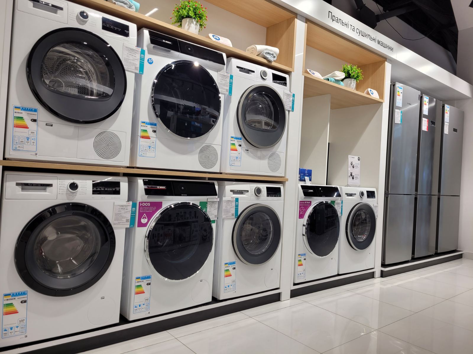 Фото магазину 2