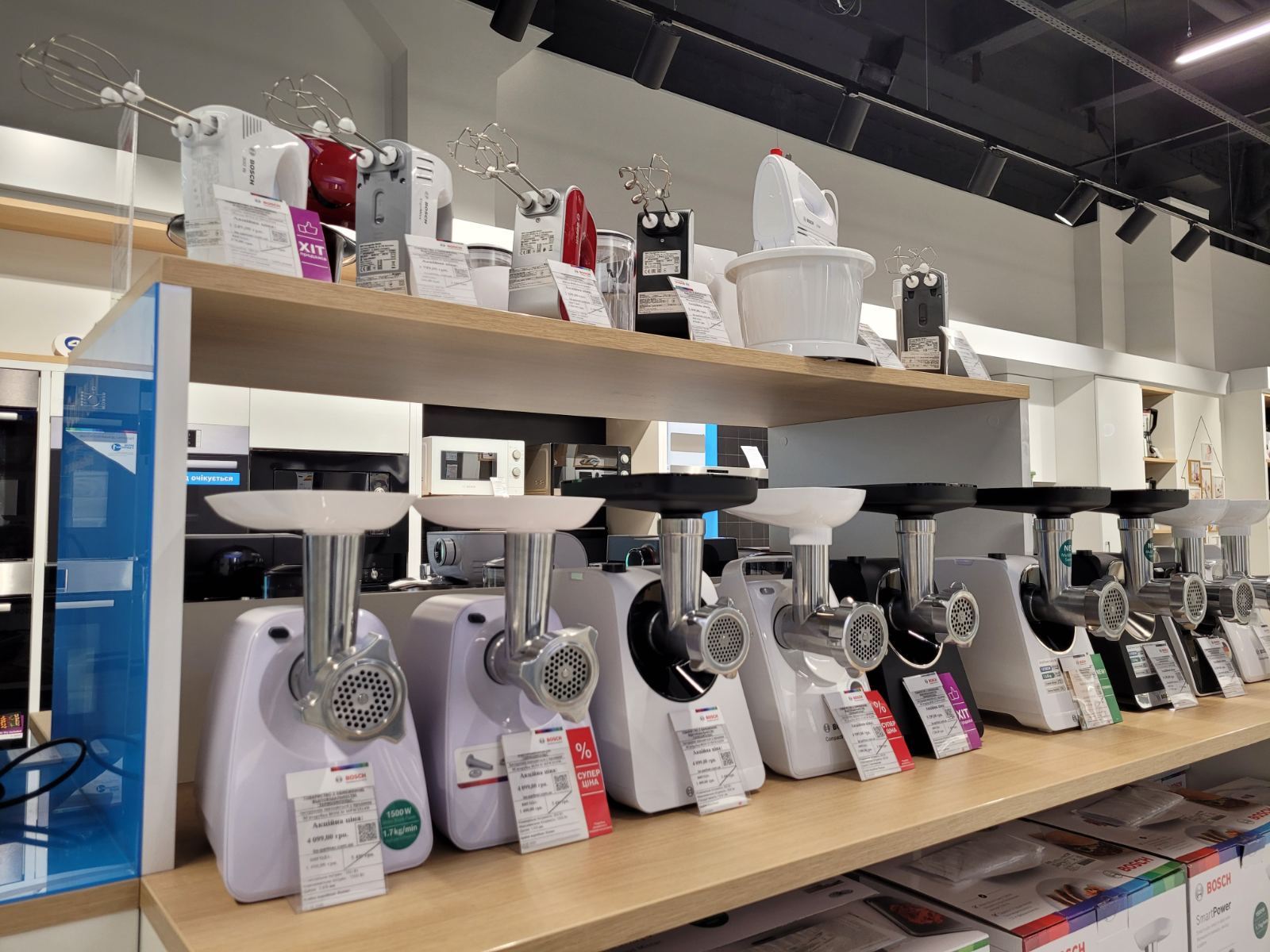 Фото магазину 3