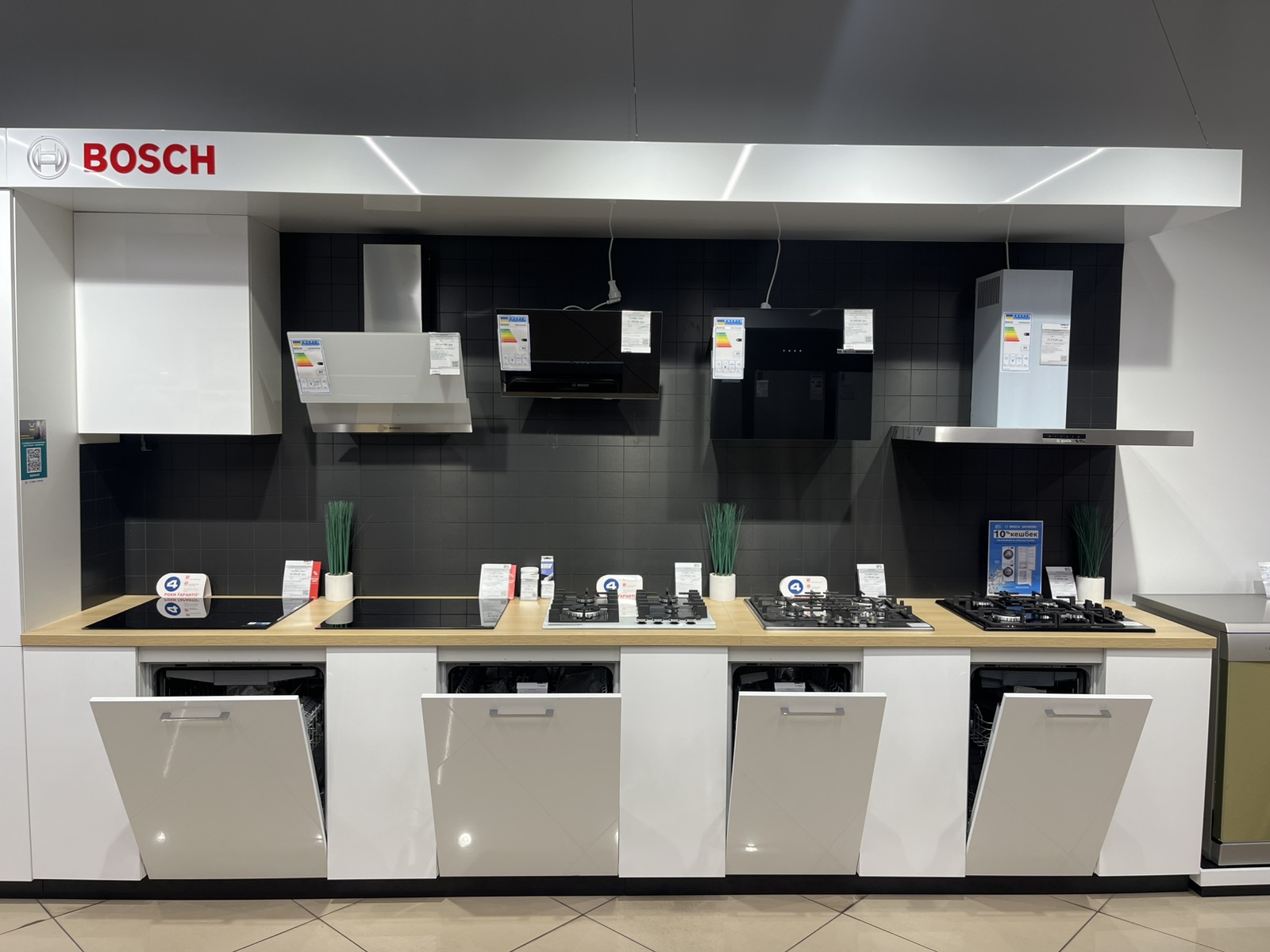 Фото магазину 1