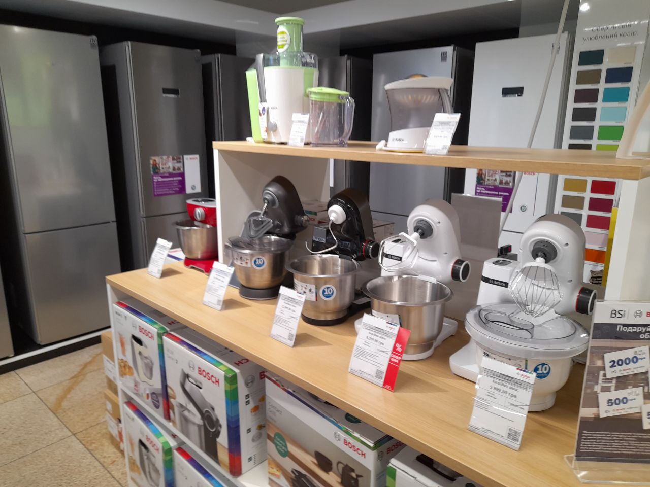 Фото магазину 1