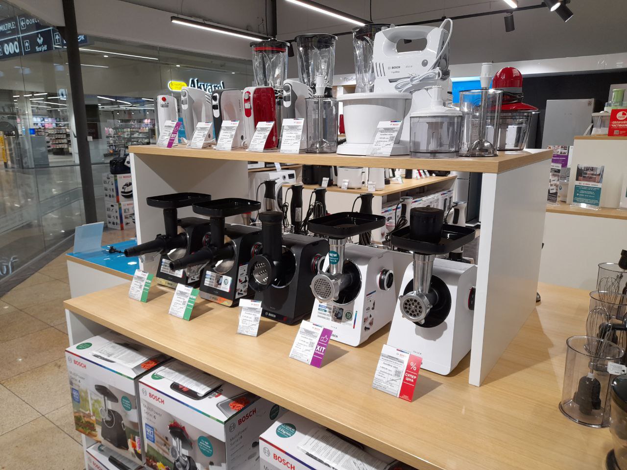 Фото магазину 