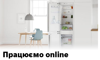 Режим роботи магазинів в період карантину