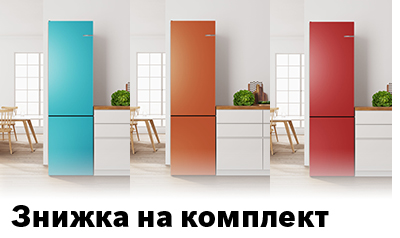 Будь яскравим разом з VarioStyle