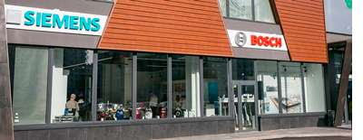 Новий магазин побутової техніки Bosch | Siemens у Києві (ТЦ Park Plaza)