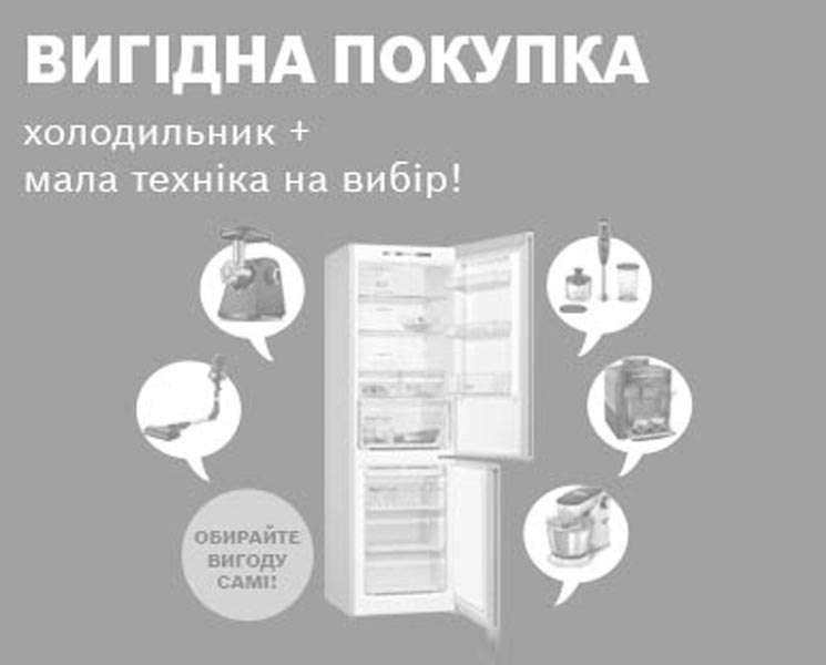 Спекотне літо