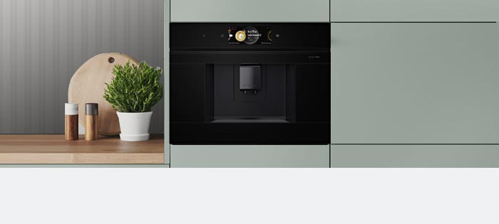 Каво-машини Bosch