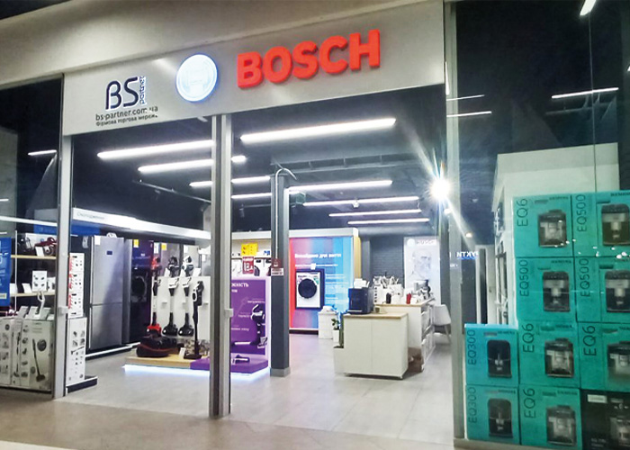 Фірмовий магазин Bosch у Києві – вул. Дніпровська набережна, 12, ТРЦ River Mall