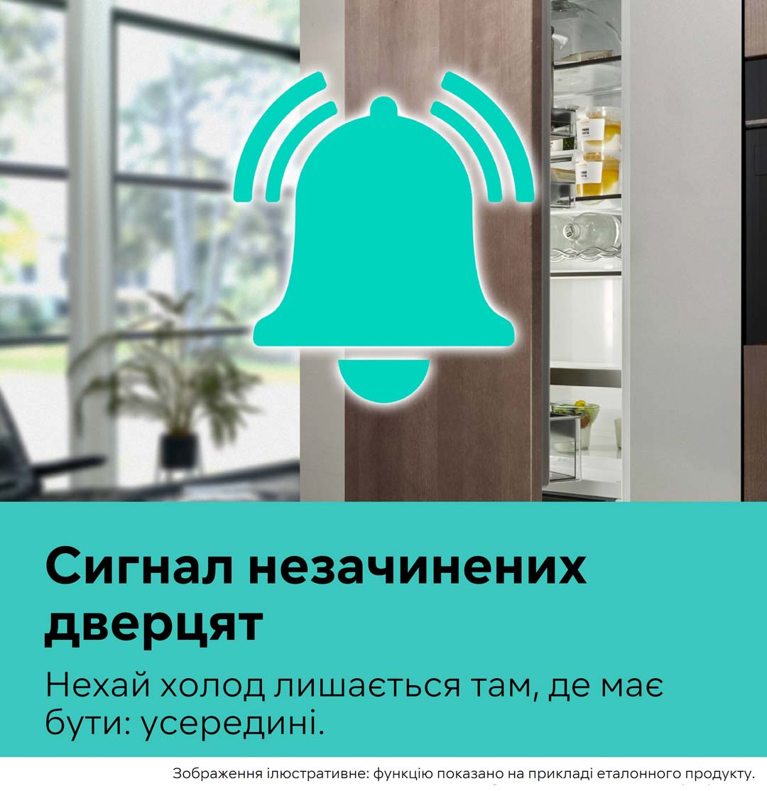 🥇 Холодильник SIEMENS KG39NXX316 - купить в Киеве, цена, фото
