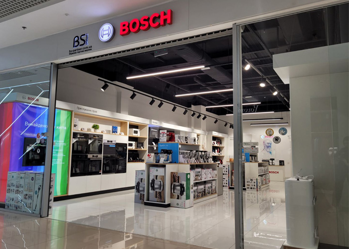 Фірмовий магазин Bosch у Вінниці – вул. 600-річчя, 17, ТРЦ «Мегамолл»