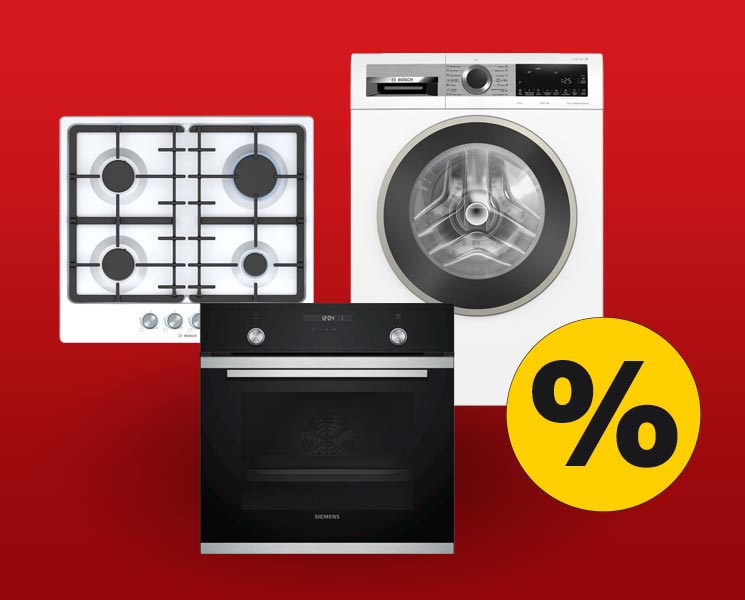 Розпродаж вітринних зразків