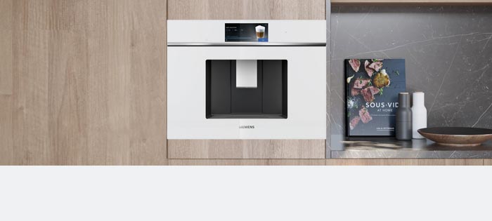 Каво-машини Siemens