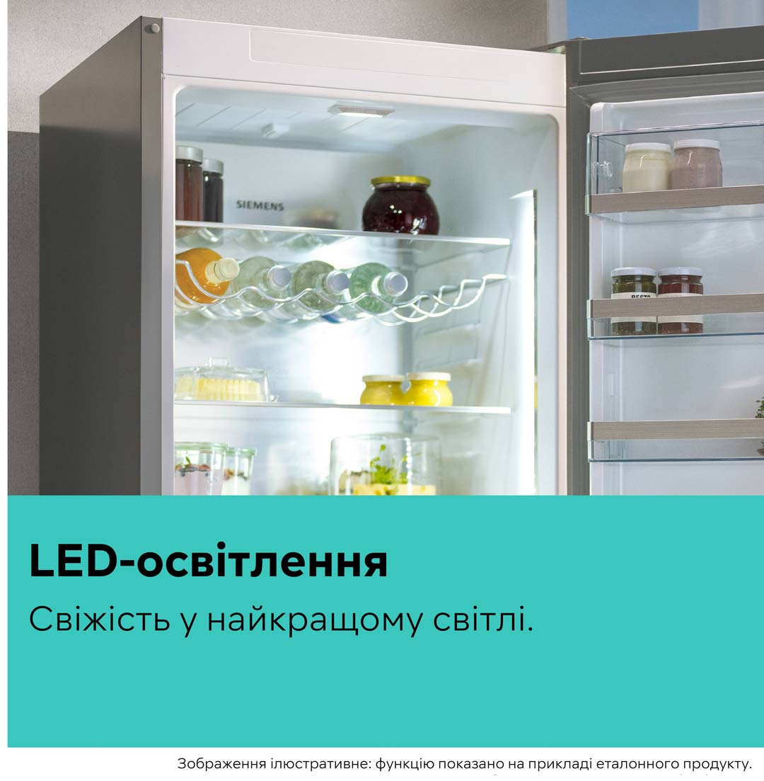 🥇 Холодильник French Door SIEMENS KF96NAXEA - купить в Киеве