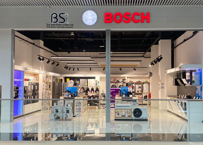 Фірмовий магазин Bosch у Києві – просп. Степана Бандери, 36, ТРЦ Blockbuster Mall