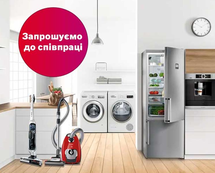 Запрошуємо до співпраці дизайнерів, архітекторів і кухонні салони