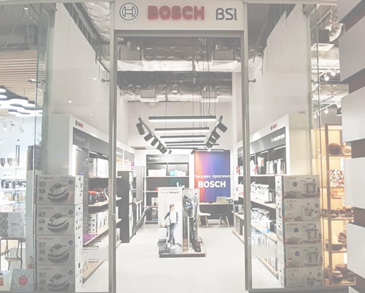 Новий магазин BOSCH у Харкові