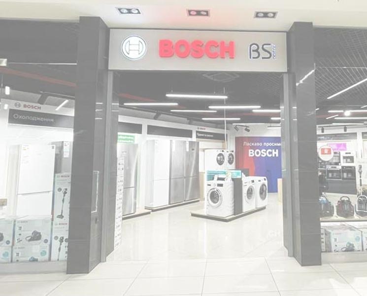 Новий магазин BOSCH у Луцьку