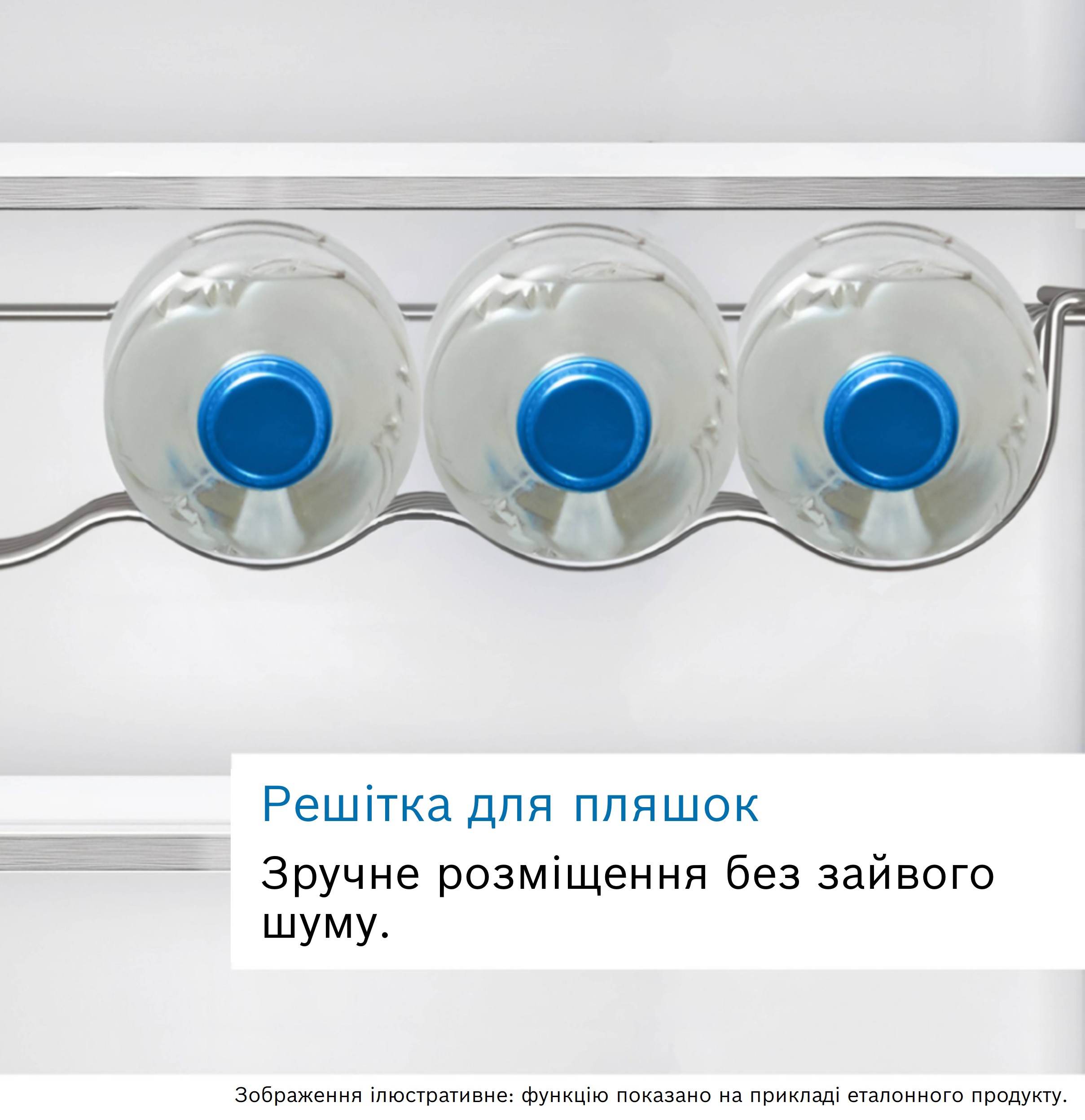 🥇 Холодильник BOSCH KGN39VL316 - купить в Киеве, цена, фото